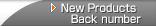 All New Products